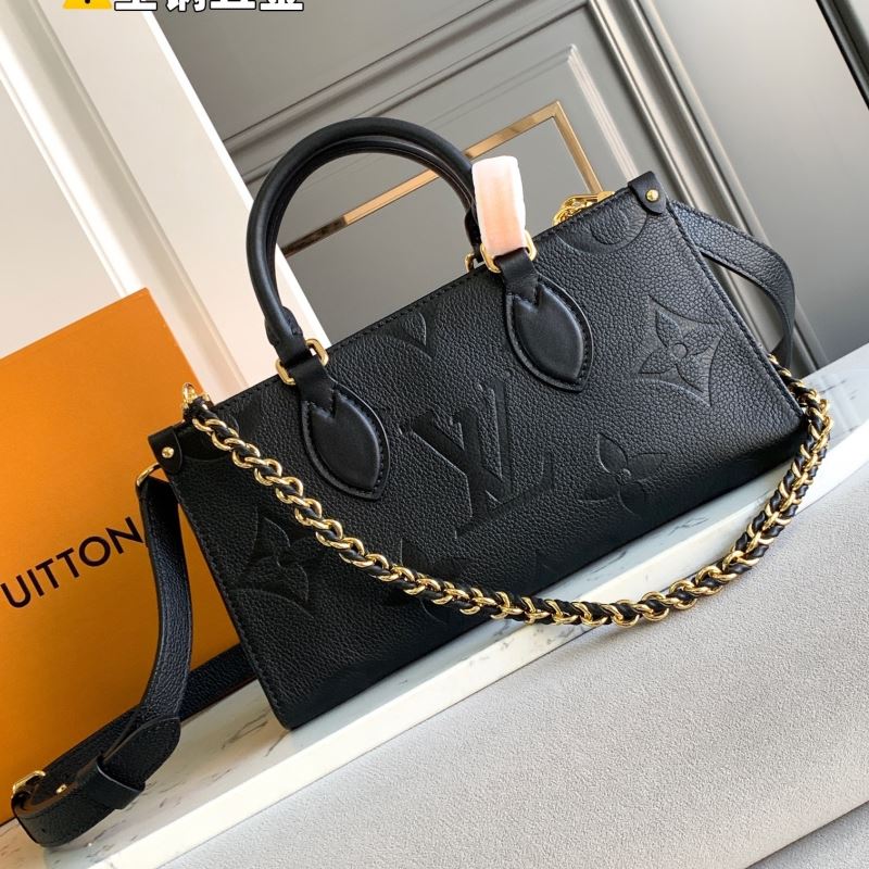 LV Shopping Bags